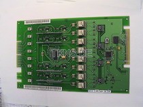 Siemens SLU 8 Digitale Teilnehmerbaugruppe
