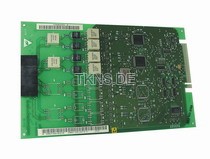 Siemens HiPath STLS 2 Baugruppe