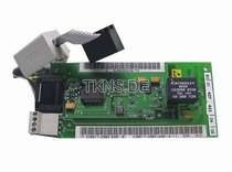 Siemens EXM Modul