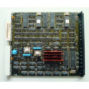 LCC Siemens HiCom 300 H