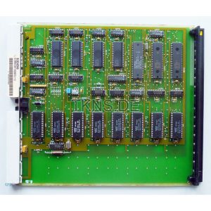 SIU Siemens HiCom 300 H